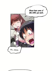 Page 829 of Brawling Go Ch.76-148 - preview thumbnail