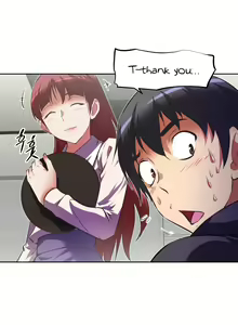 Page 830 of Brawling Go Ch.76-148 - preview thumbnail