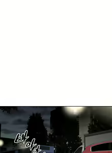 Page 856 of Brawling Go Ch.76-148 - preview thumbnail
