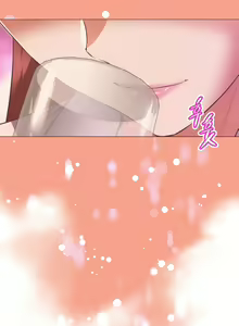 Page 887 of Brawling Go Ch.76-148 - preview thumbnail