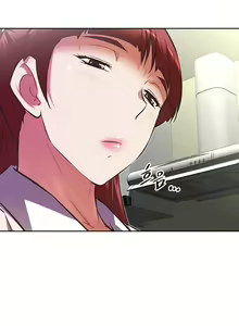 Page 913 of Brawling Go Ch.76-148 - preview thumbnail