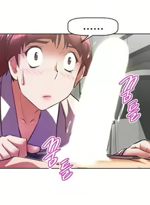 Page 915 of Brawling Go Ch.76-148 - preview thumbnail