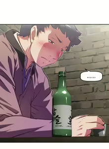 Page 985 of Brawling Go Ch.76-148 - preview thumbnail