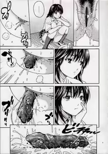 Page 4 of Scatolo Limited - preview thumbnail