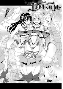 Page 164 of Loveraune ~ Idol Monster Girls - preview thumbnail