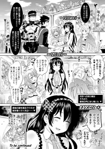 Page 43 of Loveraune ~ Idol Monster Girls - preview thumbnail