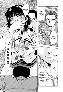 Page 5 of Kaoru - preview thumbnail