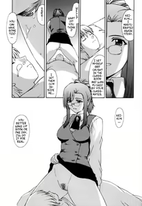 Page 33 of Kyoushi no Koi Seito no Ai - SIDE:MIZUHO | A Teacher's Desire... A Boy's Love SIDE_MIZUHO (decensored) - preview thumbnail