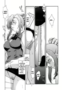 Page 5 of Kyoushi no Koi Seito no Ai - SIDE:MIZUHO | A Teacher's Desire... A Boy's Love SIDE_MIZUHO (decensored) - preview thumbnail