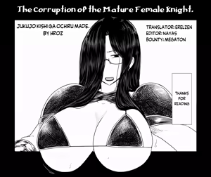 Page 13 of Jukujo Kishi ga Ochiru made. | Until A Mature Knightess Corrupts. - preview thumbnail