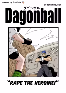 Page 3 of Heroine o Okashichae! | RAPE THE HEROINE! - preview thumbnail