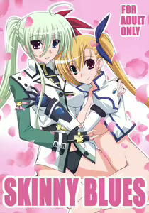 SKINNY BLUES - hentai manga cover image