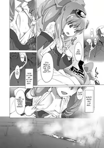 Page 5 of HYDROS 8 - preview thumbnail
