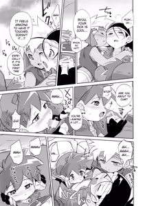 Page 12 of TECO - preview thumbnail