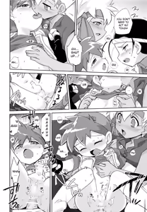 Page 25 of TECO - preview thumbnail