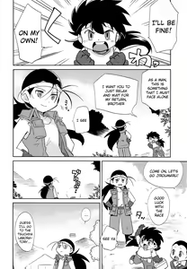 Page 3 of TECO - preview thumbnail
