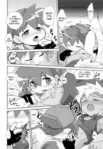 Page 5 of TECO - preview thumbnail