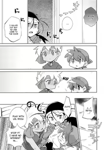 Page 10 of TECO - preview thumbnail