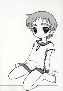 Page 15 of Souma Kyun Haa Haa Hon - preview thumbnail
