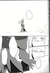 Page 26 of Sweet Collapse - preview thumbnail