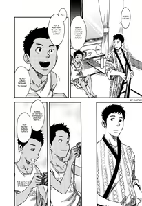 Page 29 of Saihate no Amrit 1 - preview thumbnail
