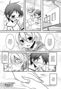 Page 16 of Yoru no Tobari no Orita Nochi | Despues de Ponerse el Telon de la Noche - preview thumbnail