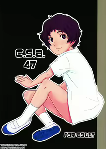 C.S.A.47 — hentai manga cover on Fhentai