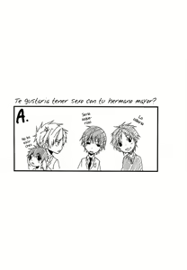 Page 3 of Buraroma - Brother Roman - H na Onii-san wa Suki desu ka?? - preview thumbnail