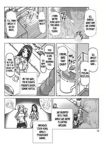 Page 16 of Futari de Ikou - preview thumbnail