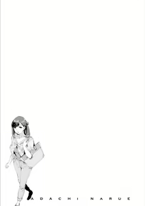 Page 43 of Shiritagari Jyoshi - preview thumbnail