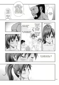 Page 29 of Kasshoku Musume no Usuusu na Ehon | Vague recollections of a Tan Girl - preview thumbnail