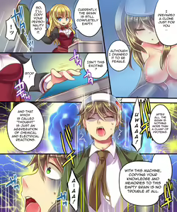 Page 10 of Mind Copy & Mind Paste - preview thumbnail