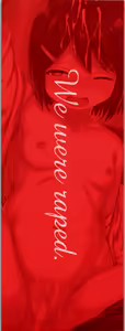 Page 3 of Atashi-tachi Okasareta - We were raped. - preview thumbnail