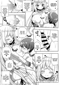Page 16 of Ikenai Bikini no Onee-san 2 - preview thumbnail
