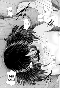 Page 8 of Manakomatic - preview thumbnail