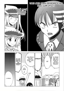 Page 9 of Thompson Shimai no Are - preview thumbnail