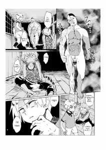 Page 5 of Gakkou no Waidan Ge | 학교음담 下 - preview thumbnail