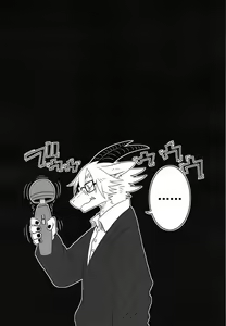 Page 24 of Kimi wa Boku no Marmot | You are My Experimental Dragon - preview thumbnail