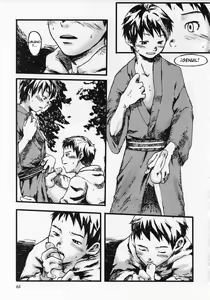 Page 3 of Tsukumo Gou - Bitter Orange - preview thumbnail