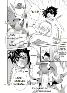 Page 21 of Daisukeiro + Saeharairo - preview thumbnail