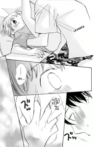Page 17 of Toshiue no Hito | My Senior 3 - preview thumbnail