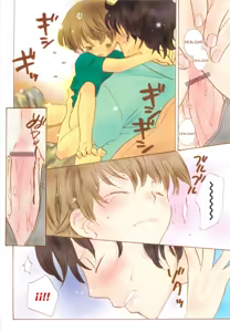 Page 2 of Toshiue no Hito | My Senior 3 - preview thumbnail