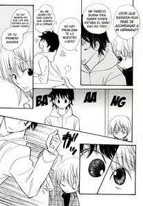 Page 2 of Toshiue no Hito | My Senior 2 - preview thumbnail