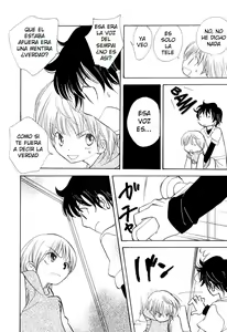 Page 8 of Toshiue no Hito | My Senior 1 - preview thumbnail
