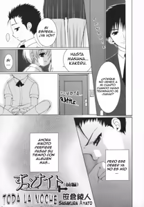 Page 5 of Zutto Knight Zenpen | Zutto Naito - preview thumbnail