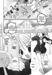 Page 2 of Gyouretsu no Dekiru Ouendanchou - preview thumbnail