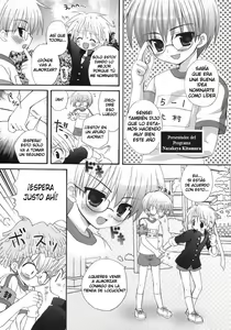 Page 3 of Gyouretsu no Dekiru Ouendanchou - preview thumbnail