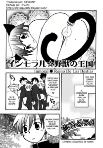 Inmoral Boys - Reino De Las Bestias — hentai manga cover on Fhentai