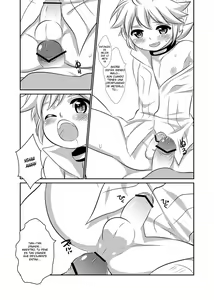 Page 16 of Kanden Shounen - preview thumbnail