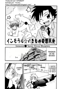 Inmoral Boys - Sere Vivos Bizarros — hentai manga cover on Fhentai